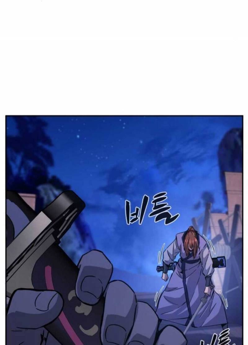 Cảm Kiếm Tuyệt Đối: Chapter 104
