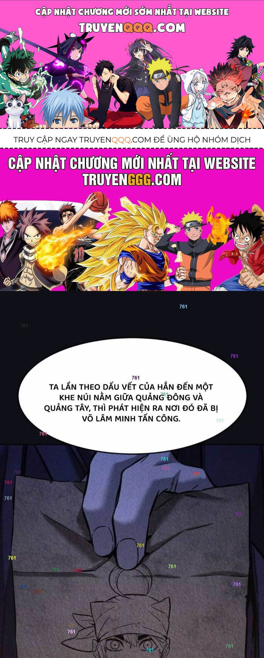 Cảm Kiếm Tuyệt Đối: Chapter 105
