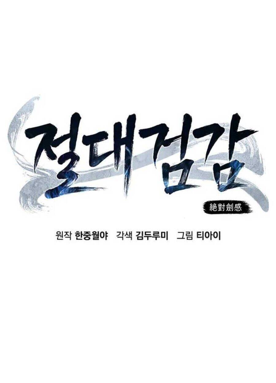 Cảm Kiếm Tuyệt Đối: Chapter 105