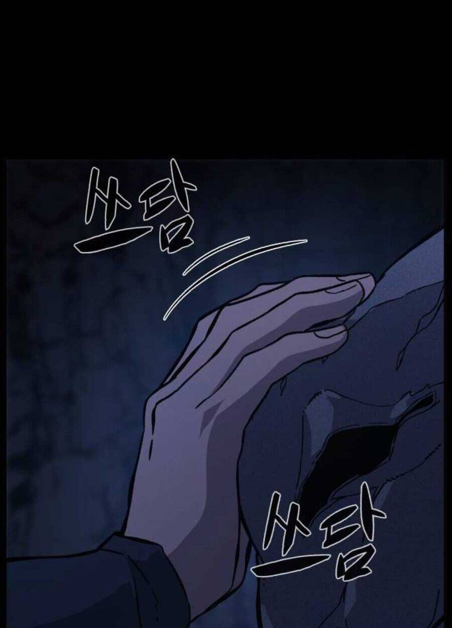 Cảm Kiếm Tuyệt Đối: Chapter 106