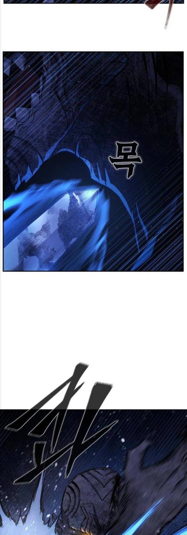 Cảm Kiếm Tuyệt Đối: Chapter 108