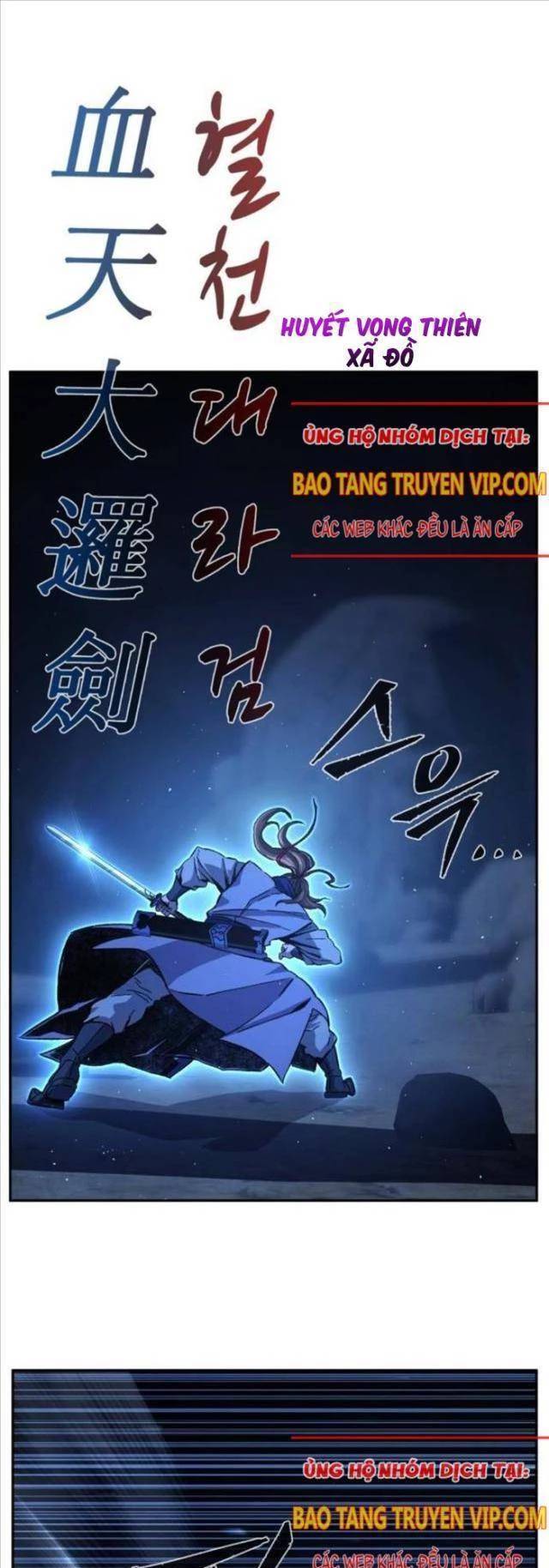 Cảm Kiếm Tuyệt Đối: Chapter 108