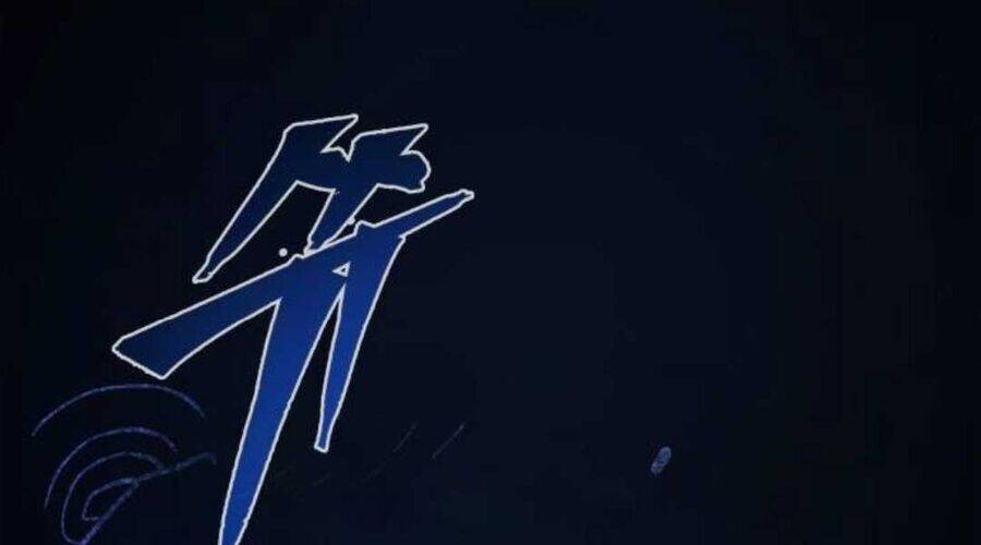 Cảm Kiếm Tuyệt Đối: Chapter 109