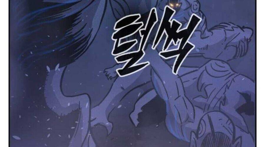 Cảm Kiếm Tuyệt Đối: Chapter 109