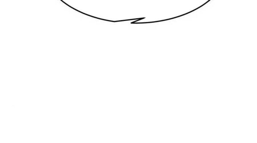 Cảm Kiếm Tuyệt Đối: Chapter 109