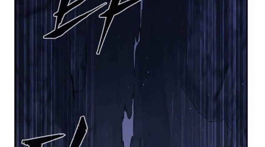 Cảm Kiếm Tuyệt Đối: Chapter 109