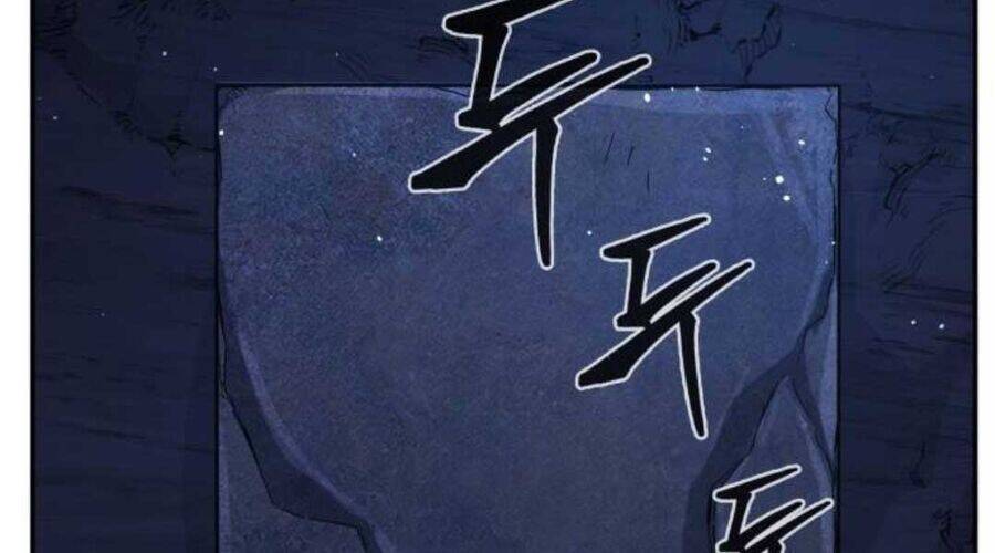 Cảm Kiếm Tuyệt Đối: Chapter 109