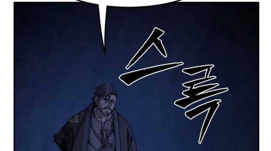 Cảm Kiếm Tuyệt Đối: Chapter 109
