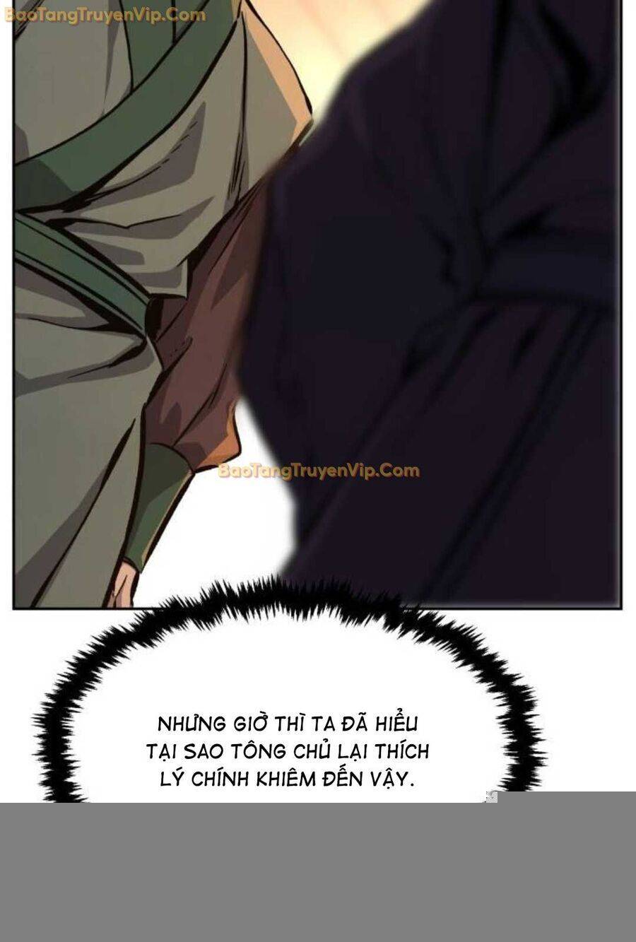 Cảm Kiếm Tuyệt Đối: Chapter 123