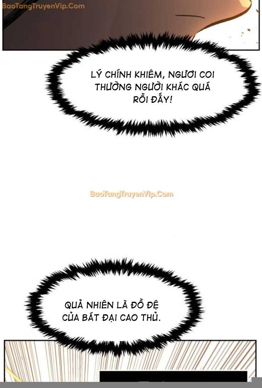Cảm Kiếm Tuyệt Đối: Chapter 123