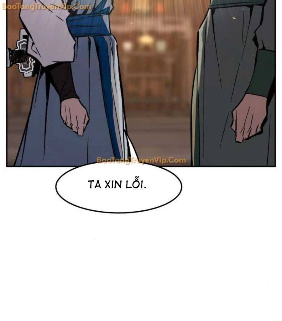 Cảm Kiếm Tuyệt Đối: Chapter 123