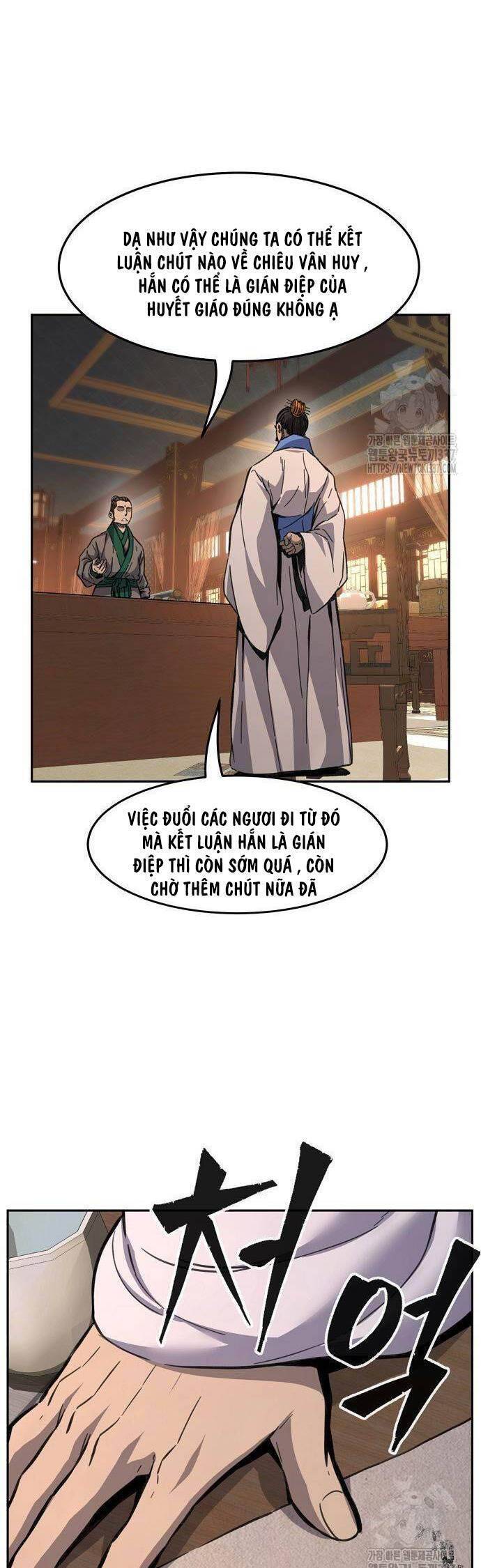 Cảm Kiếm Tuyệt Đối: Chapter 84