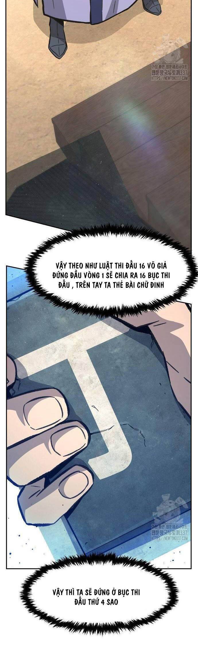 Cảm Kiếm Tuyệt Đối: Chapter 84