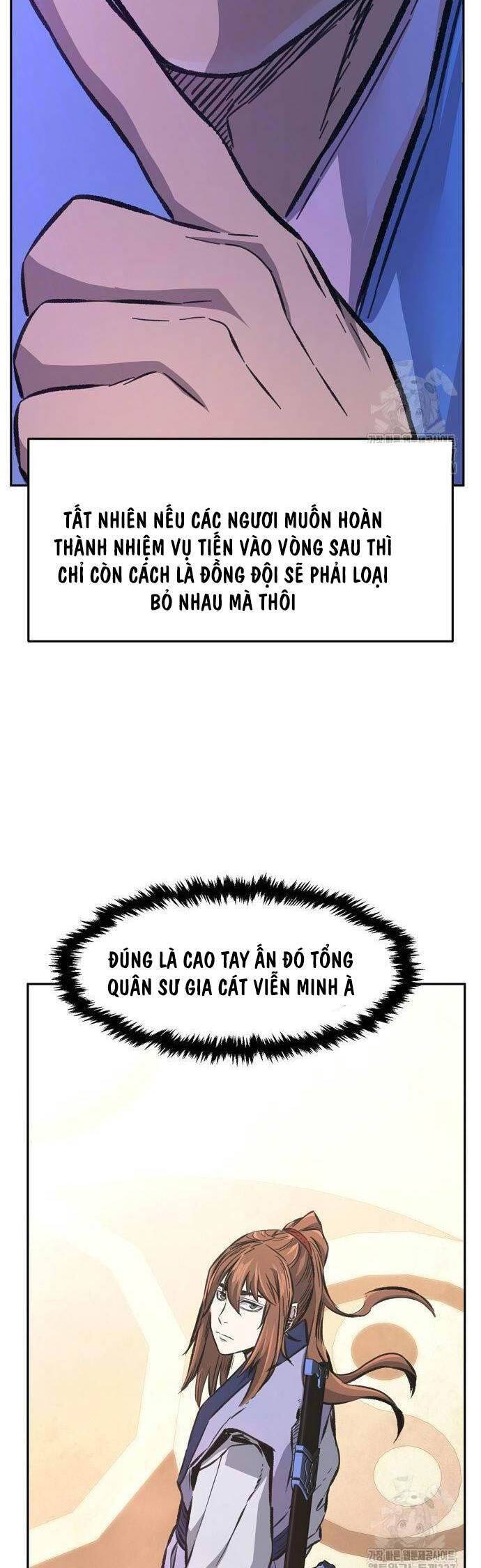 Cảm Kiếm Tuyệt Đối: Chapter 84