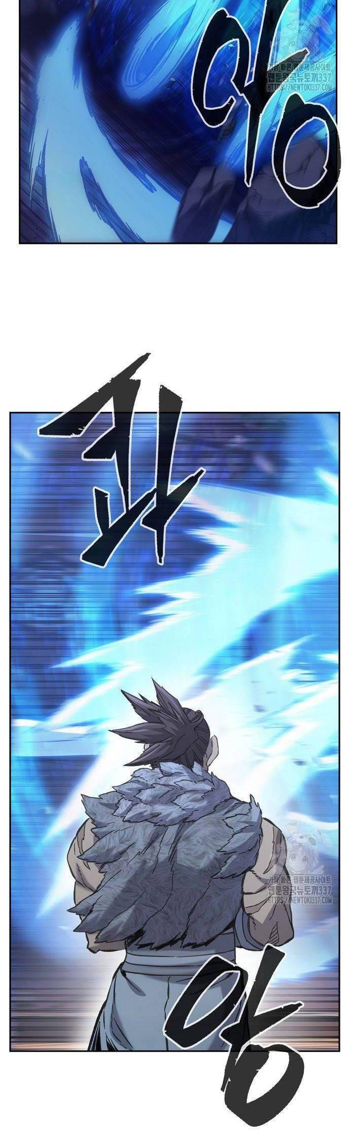 Cảm Kiếm Tuyệt Đối: Chapter 84