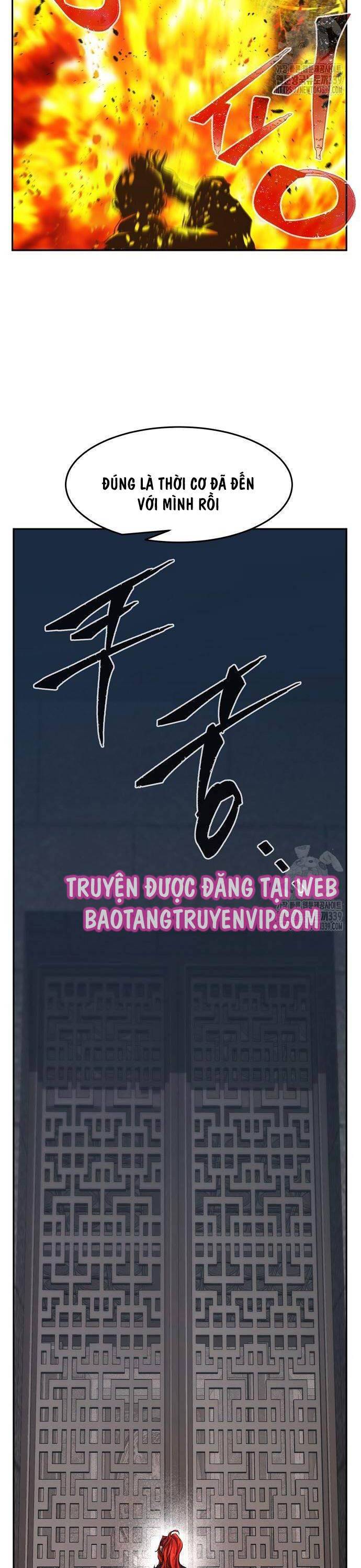Cảm Kiếm Tuyệt Đối: Chapter 85