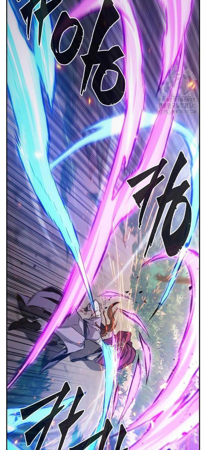 Cảm Kiếm Tuyệt Đối: Chapter 88