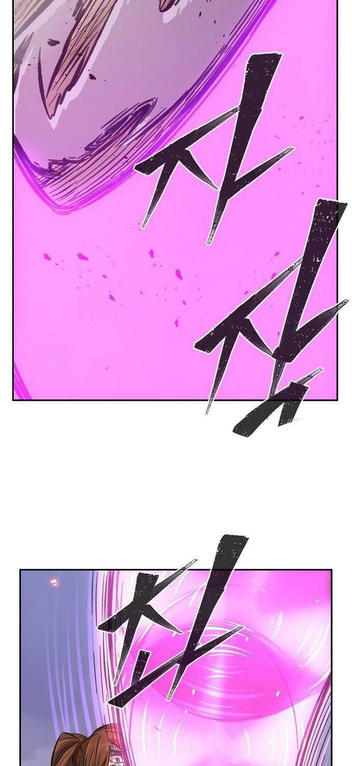 Cảm Kiếm Tuyệt Đối: Chapter 88
