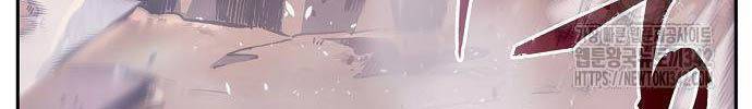 Cảm Kiếm Tuyệt Đối: Chapter 90