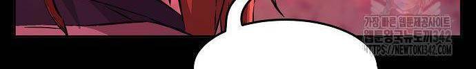 Cảm Kiếm Tuyệt Đối: Chapter 90