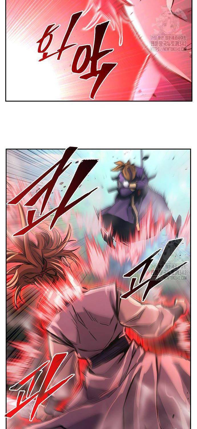 Cảm Kiếm Tuyệt Đối: Chapter 90