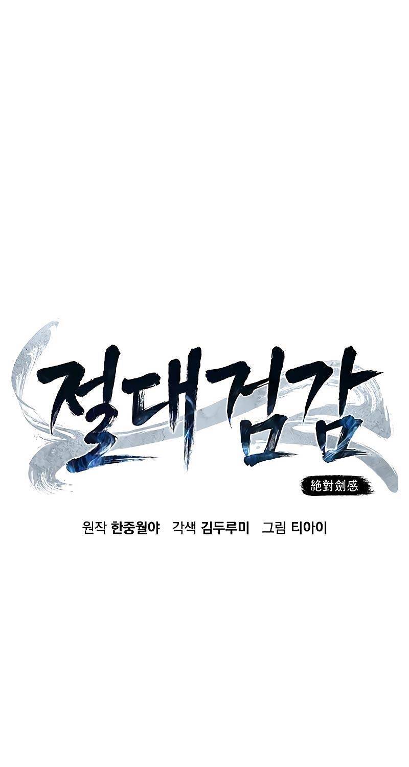 Cảm Kiếm Tuyệt Đối: Chapter 93