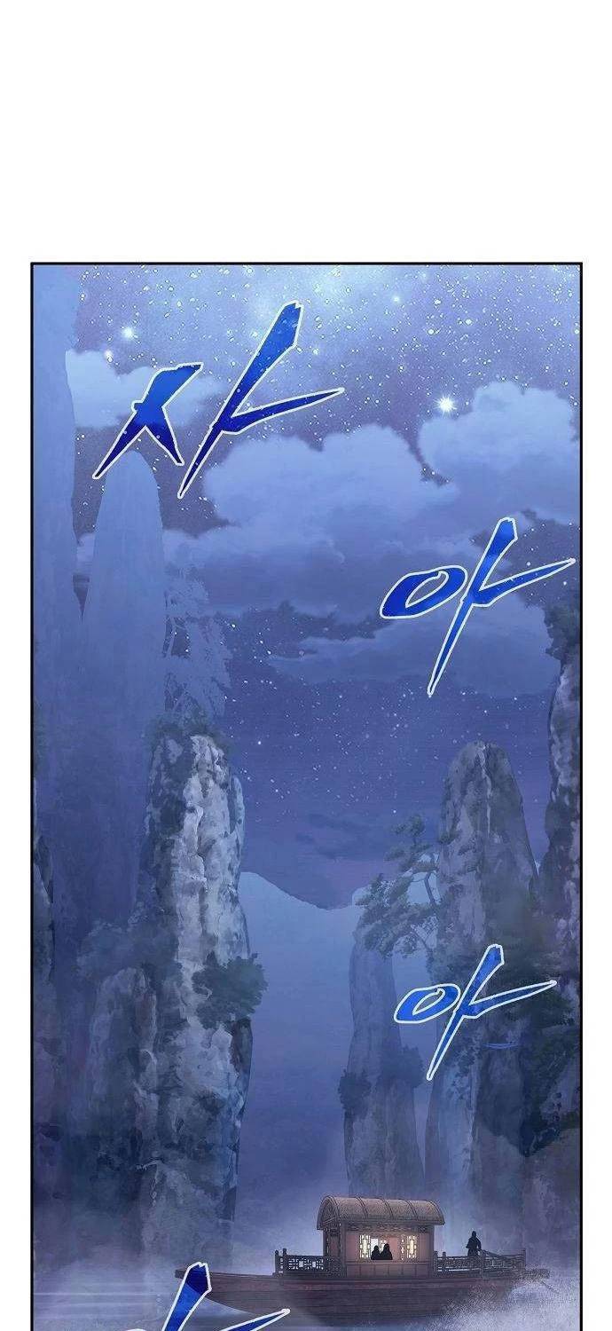 Cảm Kiếm Tuyệt Đối: Chapter 95