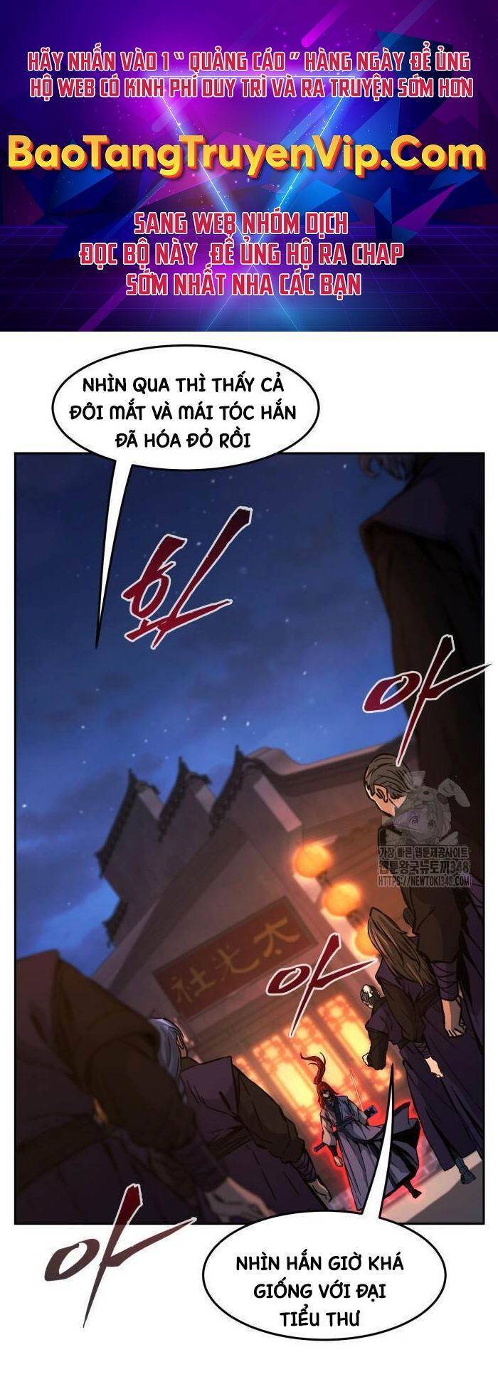 Cảm Kiếm Tuyệt Đối: Chapter 96