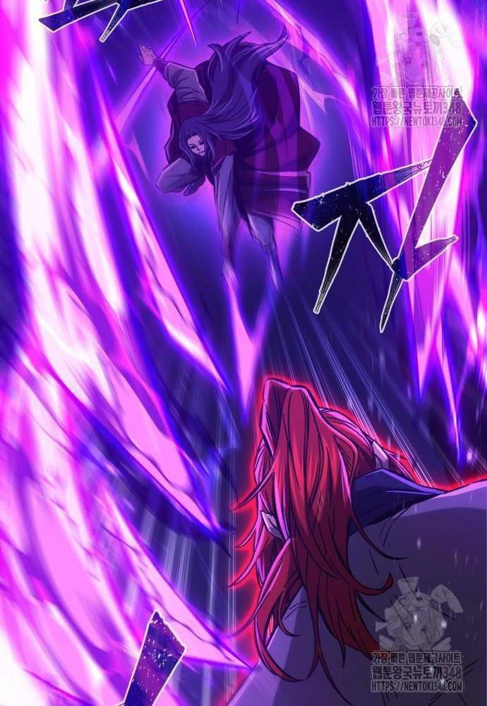 Cảm Kiếm Tuyệt Đối: Chapter 96