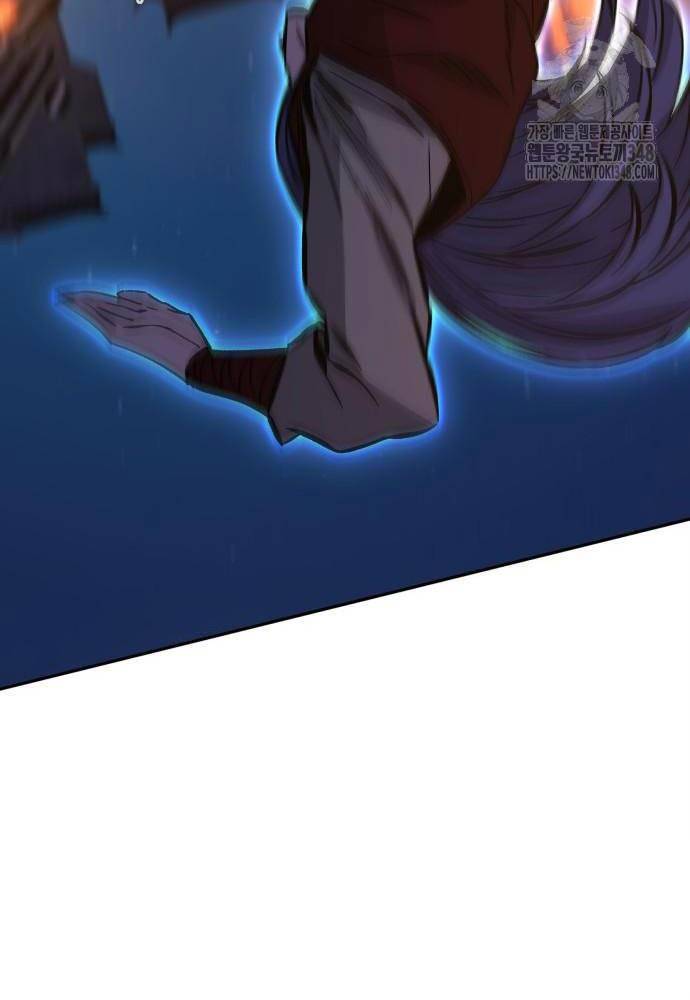 Cảm Kiếm Tuyệt Đối: Chapter 96