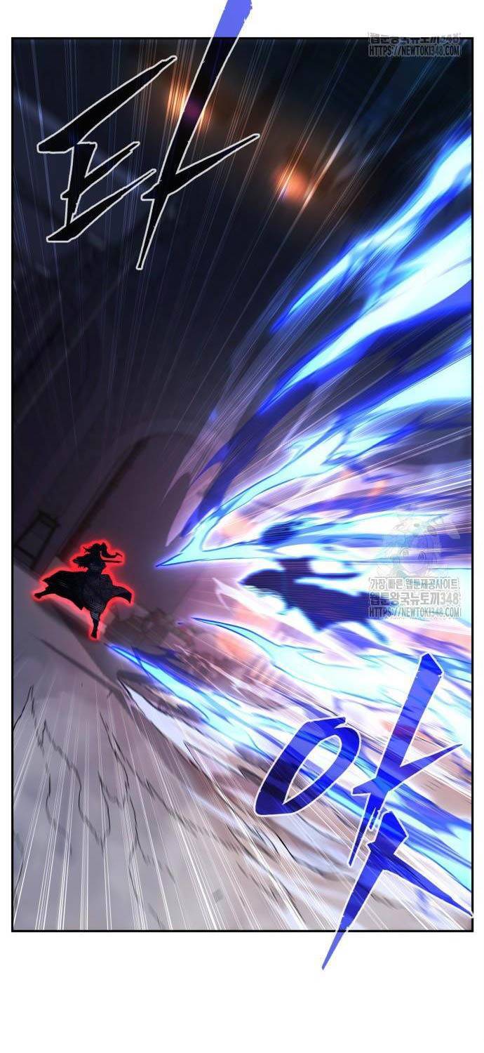 Cảm Kiếm Tuyệt Đối: Chapter 96