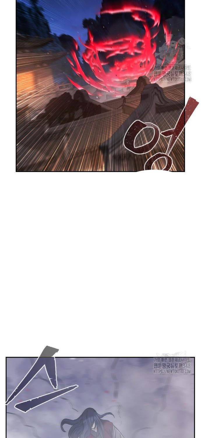 Cảm Kiếm Tuyệt Đối: Chapter 96