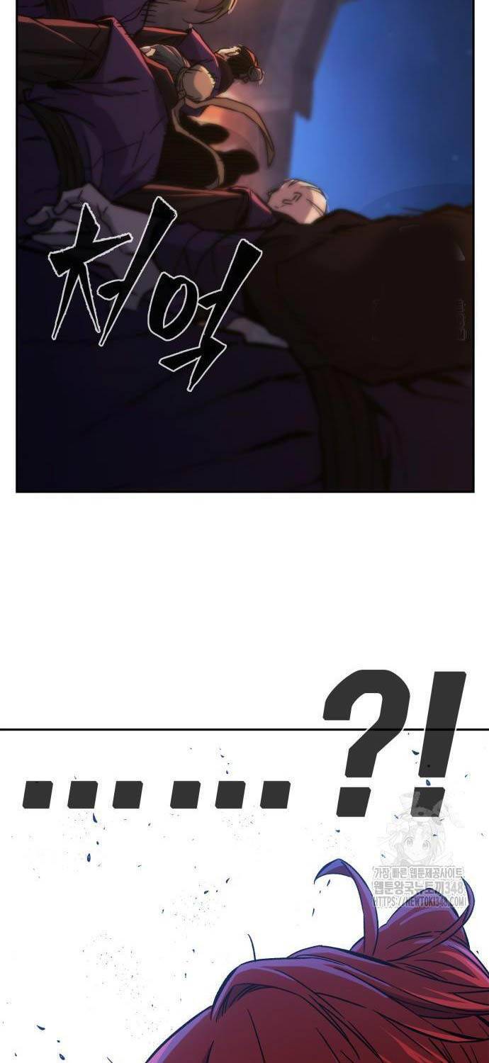 Cảm Kiếm Tuyệt Đối: Chapter 96