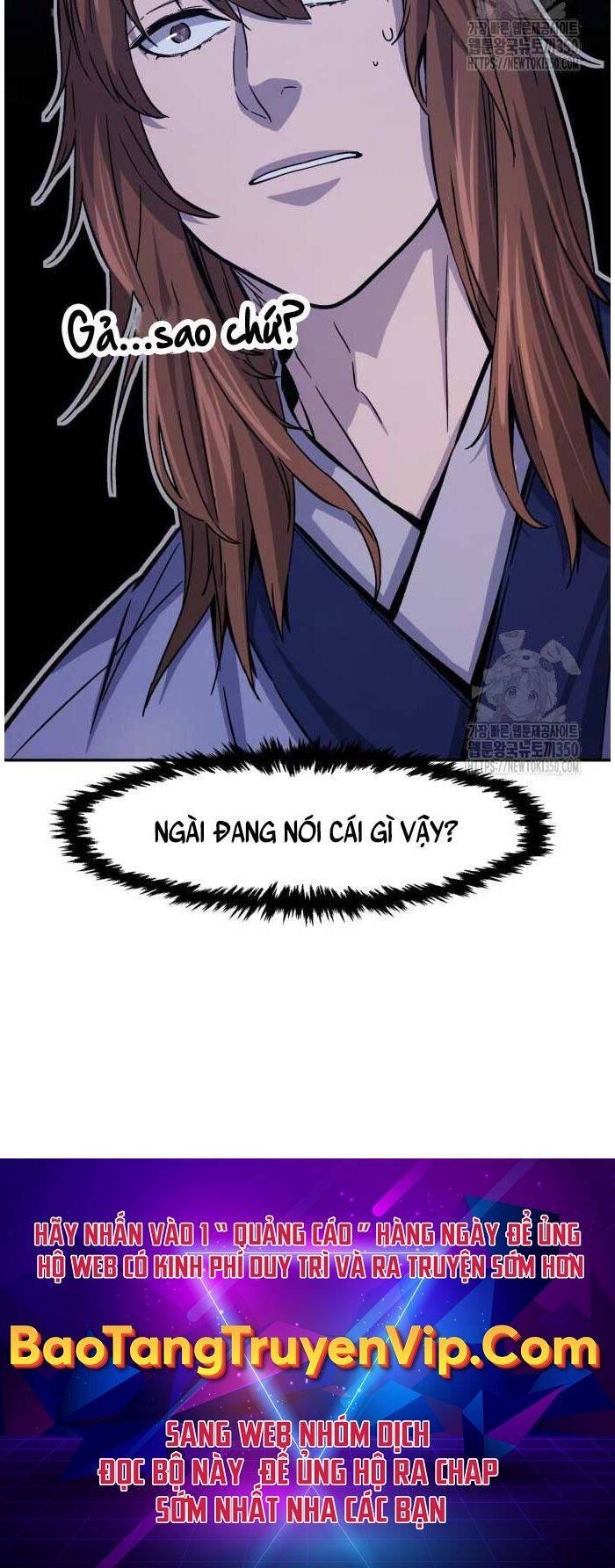 Cảm Kiếm Tuyệt Đối: Chapter 98