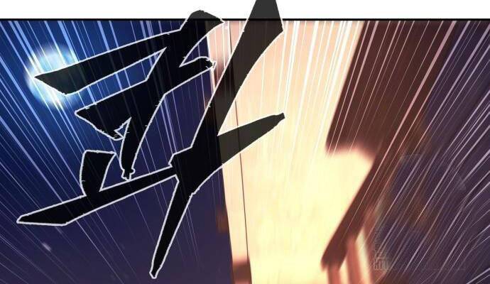 Cảm Kiếm Tuyệt Đối: Chapter 99