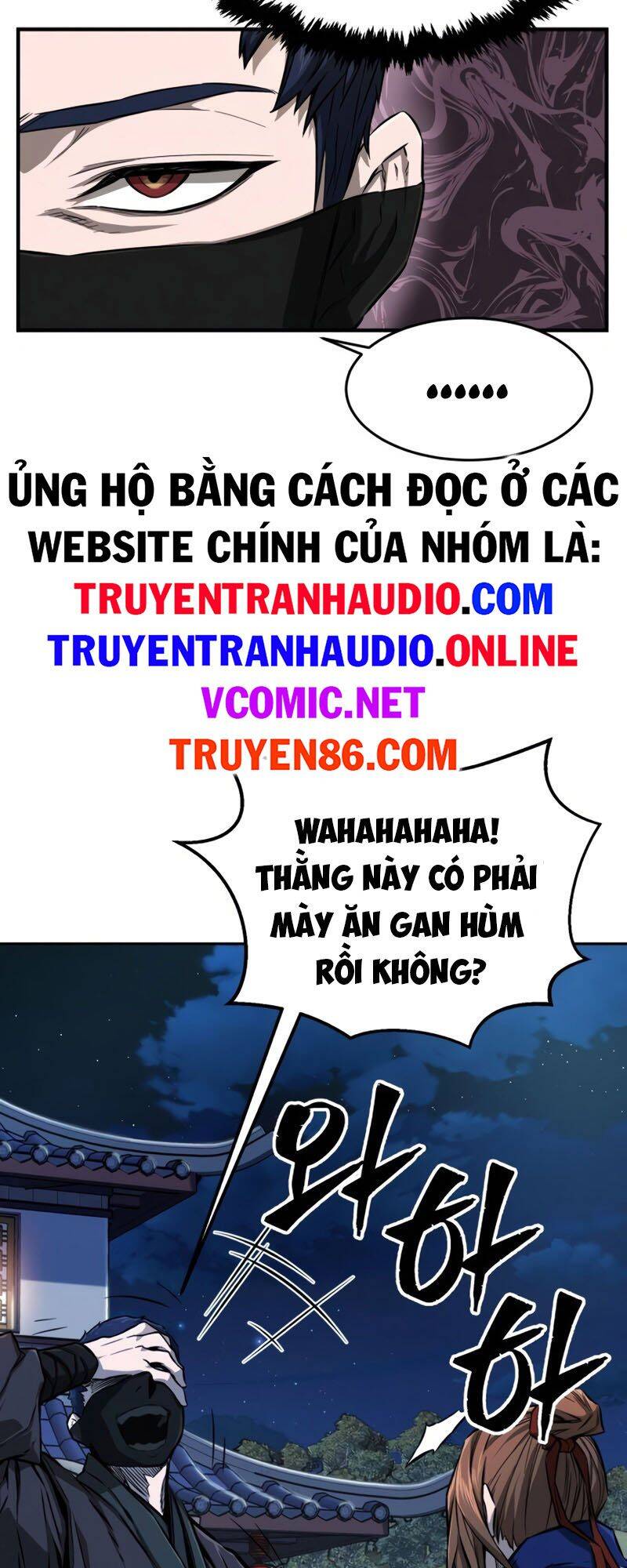 Cảm Kiếm Tuyệt Đối: Chương 2