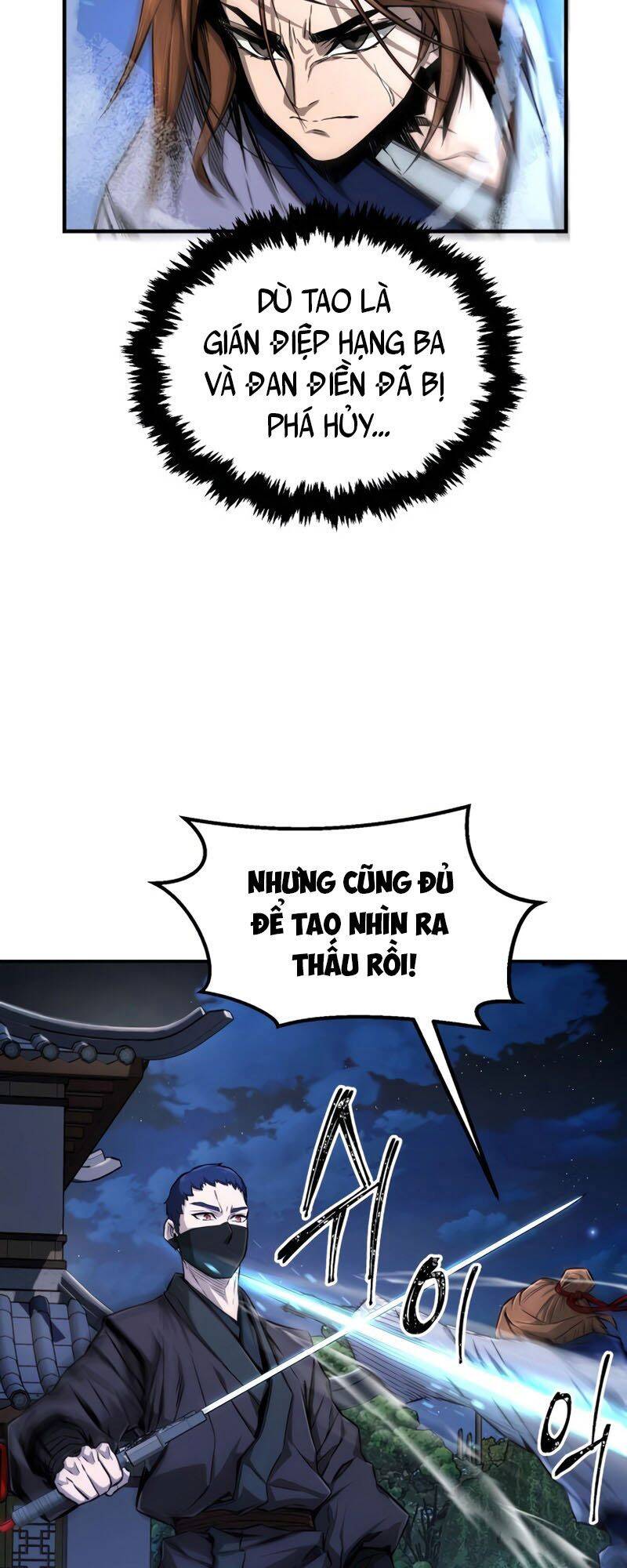 Cảm Kiếm Tuyệt Đối: Chương 2