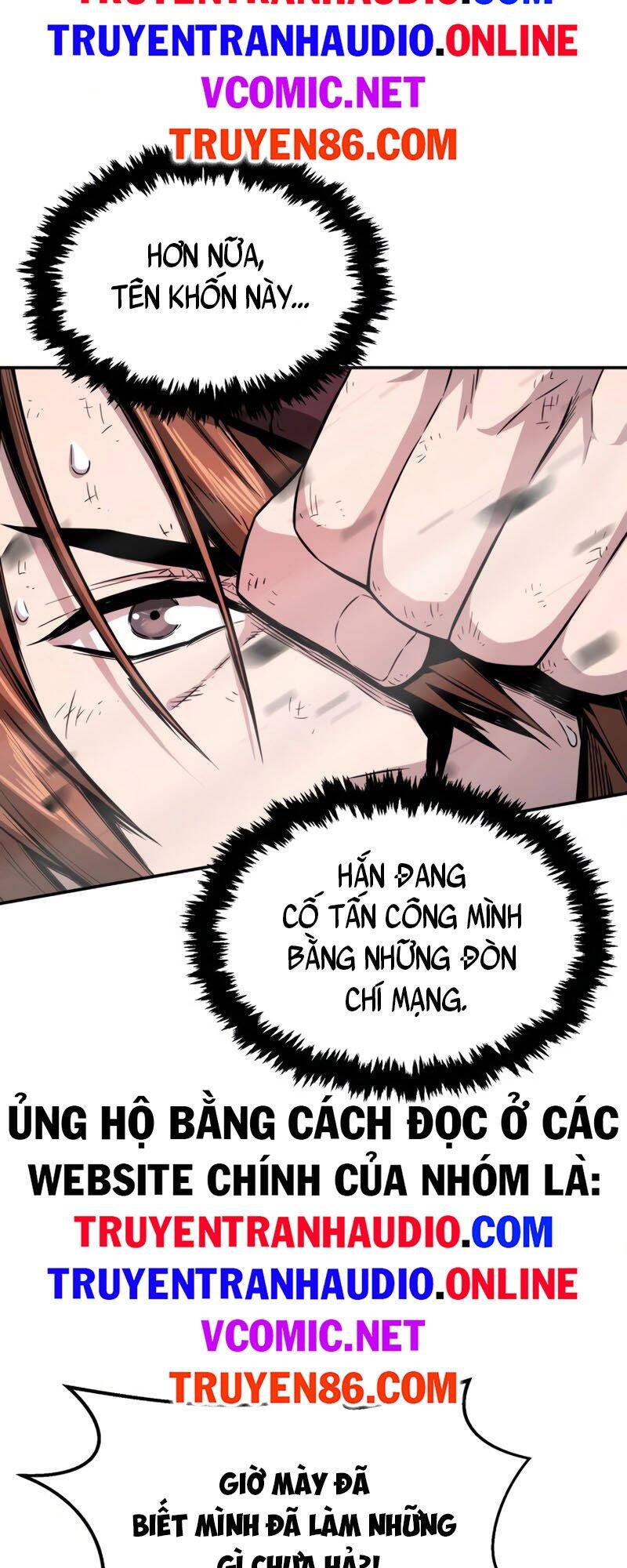 Cảm Kiếm Tuyệt Đối: Chương 2