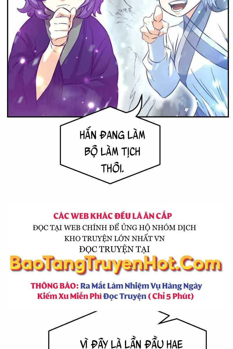 Cảm Kiếm Tuyệt Đối: Chương 20