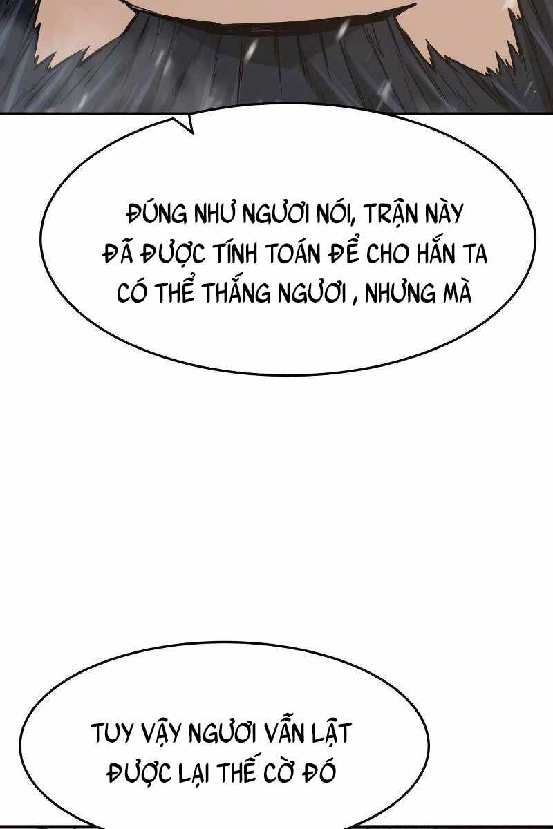Cảm Kiếm Tuyệt Đối: Chương 20