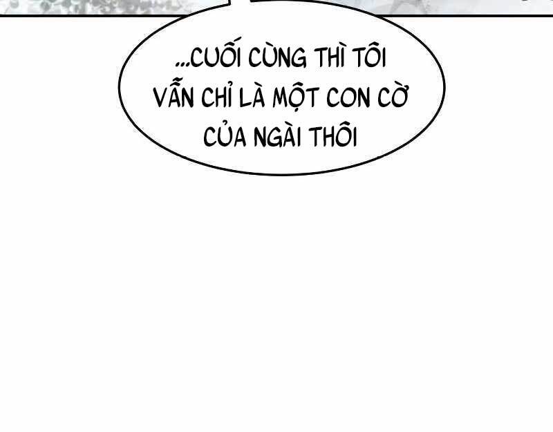Cảm Kiếm Tuyệt Đối: Chương 20