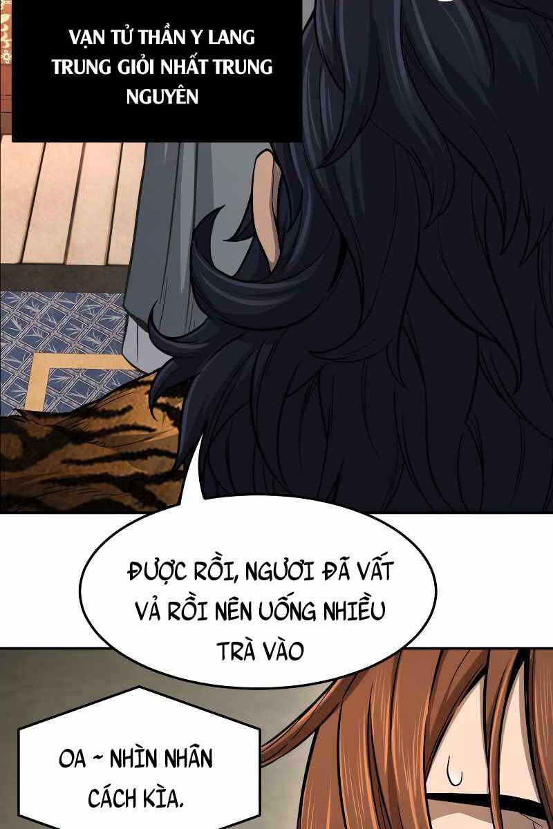 Cảm Kiếm Tuyệt Đối: Chương 22