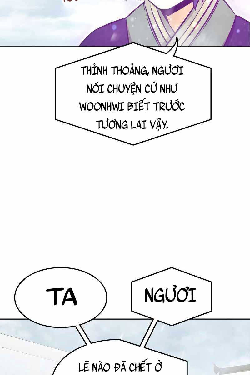 Cảm Kiếm Tuyệt Đối: Chương 22