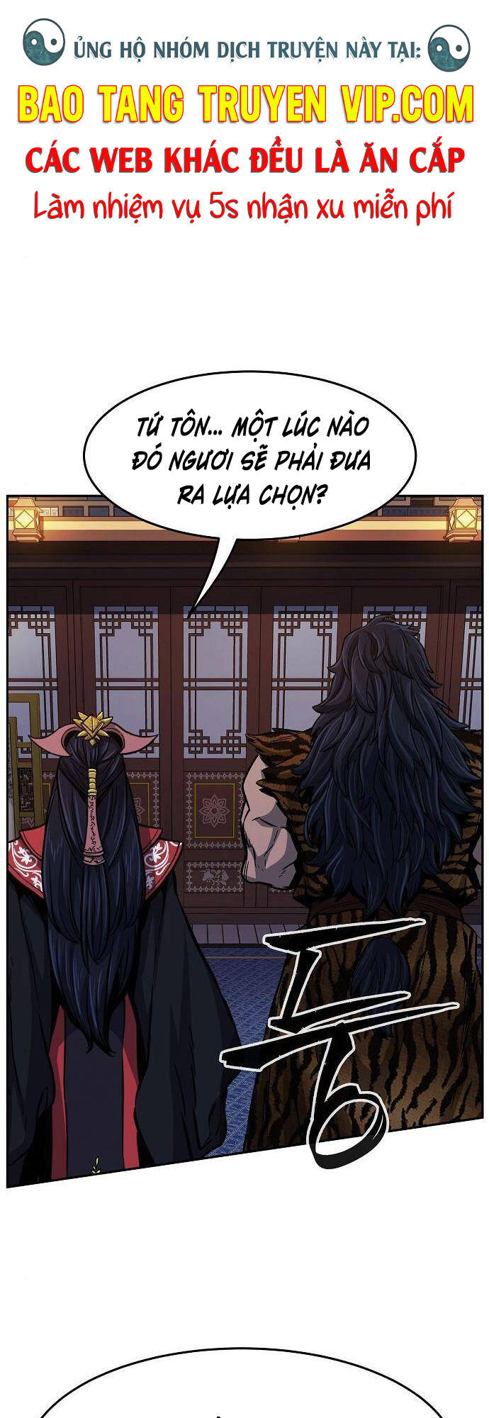 Cảm Kiếm Tuyệt Đối: Chương 26
