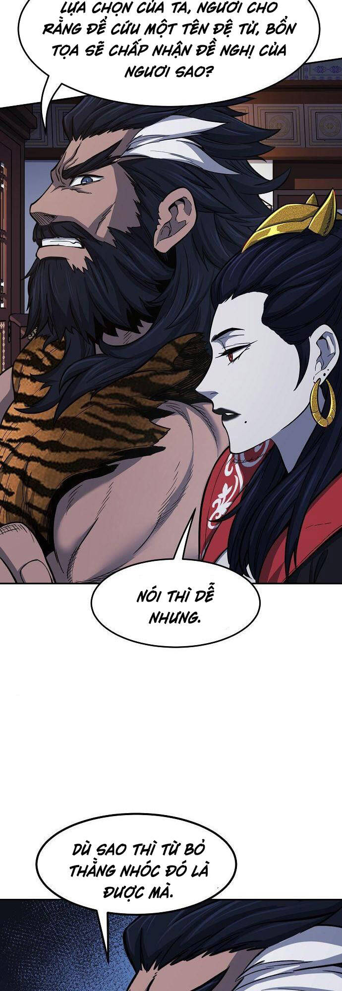 Cảm Kiếm Tuyệt Đối: Chương 26