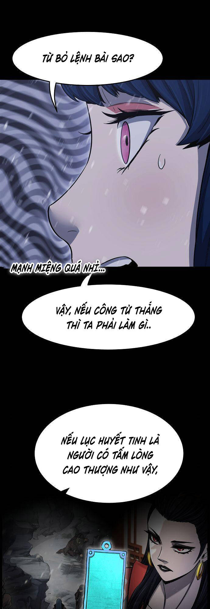 Cảm Kiếm Tuyệt Đối: Chương 26