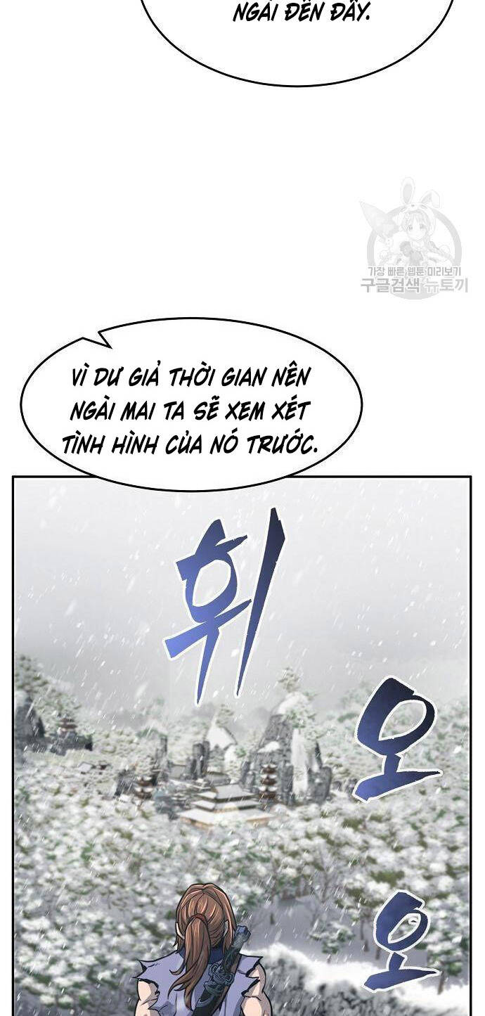 Cảm Kiếm Tuyệt Đối: Chương 26