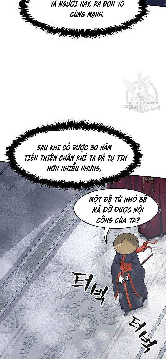 Cảm Kiếm Tuyệt Đối: Chương 26