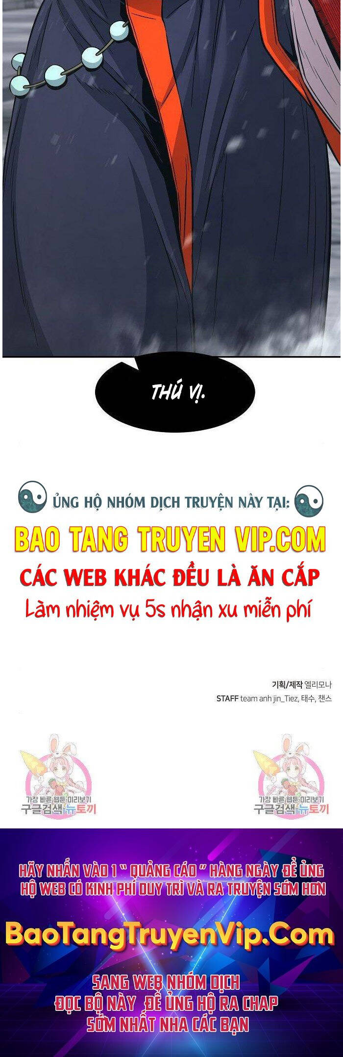 Cảm Kiếm Tuyệt Đối: Chương 26