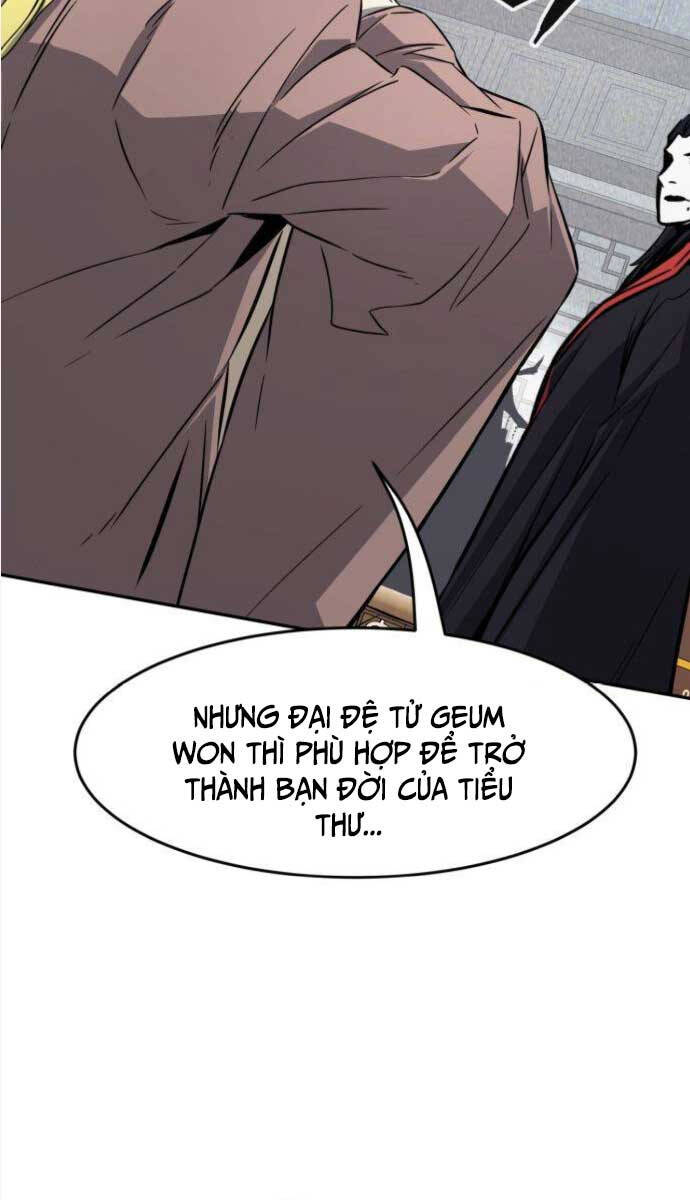 Cảm Kiếm Tuyệt Đối: Chương 38
